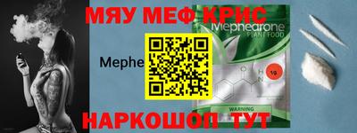 гидропоника Гусь-Хрустальный
