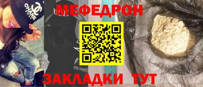 гидропоника Гусь-Хрустальный
