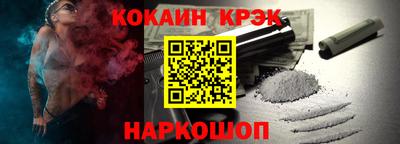 хмурый Гусев
