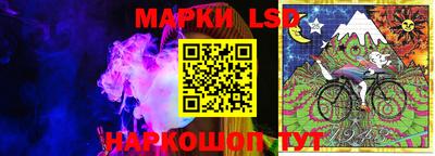 гидропоника Гусь-Хрустальный