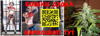 экстази Лениногорск