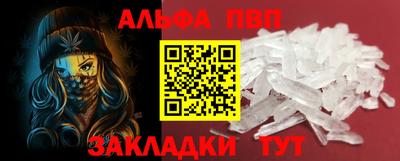 гидропоника Гусь-Хрустальный
