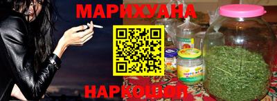 гидропоника Гусь-Хрустальный