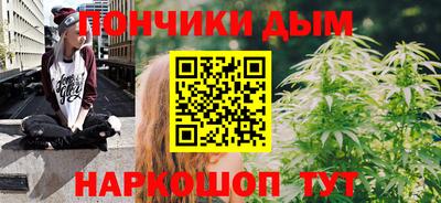 гидропоника Гусь-Хрустальный