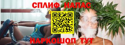 хмурый Гусев