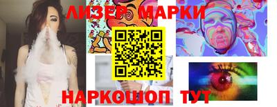 хмурый Гусев