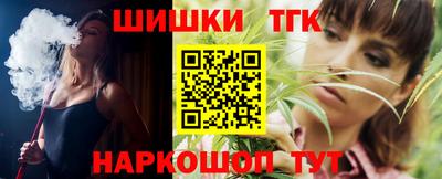 гидропоника Гусь-Хрустальный