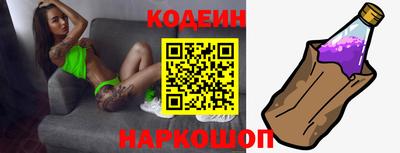 хмурый Гусев