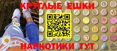 гидропоника Гусь-Хрустальный