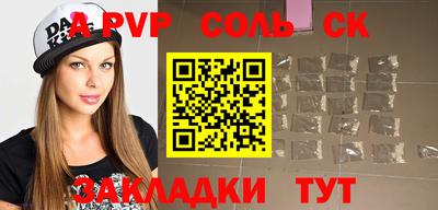 хмурый Гусев