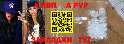 гидропоника Гусь-Хрустальный