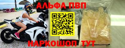 гидропоника Гусь-Хрустальный