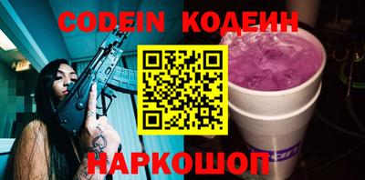 хмурый Гусев