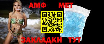 гидропоника Гусь-Хрустальный