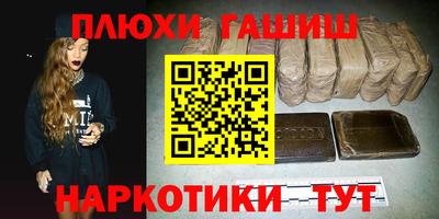 хмурый Гусев