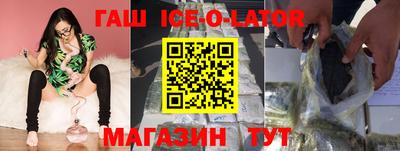 гидропоника Гусь-Хрустальный