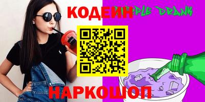 гидропоника Гусь-Хрустальный