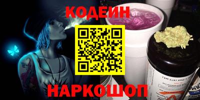 хмурый Гусев