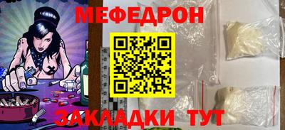 хмурый Гусев