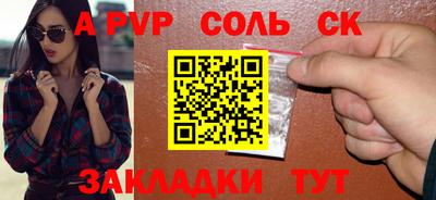 гидропоника Гусь-Хрустальный